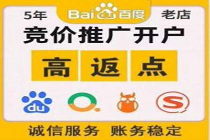 广告投放中的信息流优化技巧：精准触达目标用户